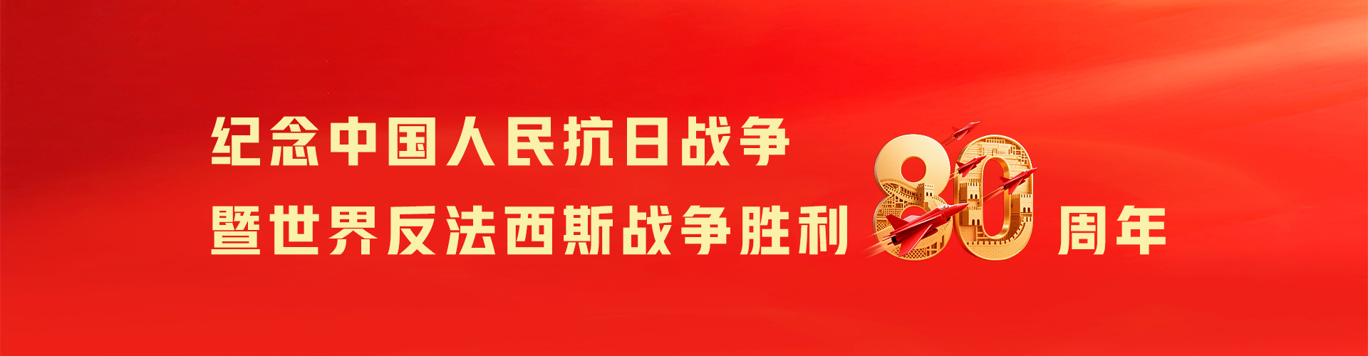 相關描述